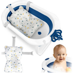 Ricokids RK-286 Αντιολισθητικό Πτυσσόμενο Μπανάκι Μωρού Λευκό Navy Μπλε