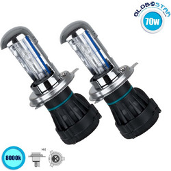 Globostar H4 Xenon 12V 70W 8000k 2τμχ