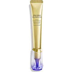 Shiseido Vital Perfection Intensive Wrinklespot Treatment 20ml