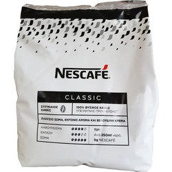 Nescafe Classic Στιγμιαίος Καφές Αλεσμένος 550gr