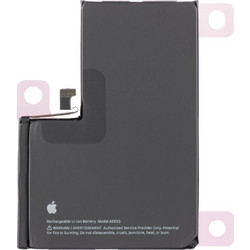 Γνήσια Μπαταρία για iPhone (Activate with iOS 26) - iPhone 13 Pro Max - Genuine Part