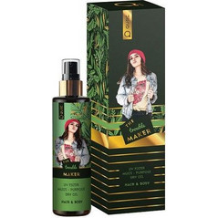 Qure Keratin The Trouble Maker Ξηρό Λάδι για Πρόσωπο Σώμα & Μαλλιά 100ml