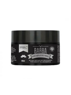 Imel Barba Men's Pomade για Γένια 100ml