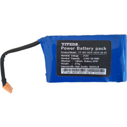 Kiddoboo KBY2 Battery