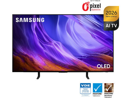 Samsung QE48S85H Vision AI Smart Τηλεόραση 48" 4K UHD OLED HDR (2026)