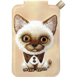 Nimmy Magnetic Phone Wallet Stand New Big-Eye Cute Pets 2.0 Cat Brown - (N-XDY-CXKTZJ-026)