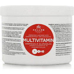 Kallos KJMN Multivitamin Μάσκα Μαλλιών για Επανόρθωση 500ml