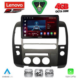 Lenovo SSQ 9454_CPA Ηχοσύστημα Αυτοκινήτου με Oθόνη Αφής 9" & GPS
