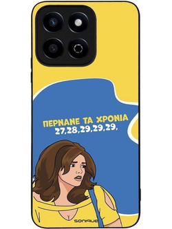 Sonique Greek Cult TV Series Θήκη (Honor 200 Smart 5G) με Σχέδιο «Περνάνε τα χρόνια»