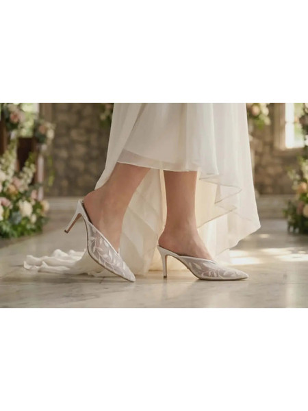 Lou bridal pumps Novielle