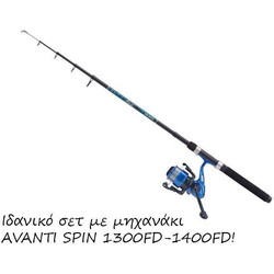ΣΕΤ SPINNING AVANTI TELE SPIN ΜΠΛΕ