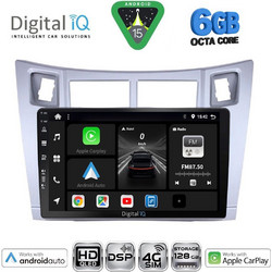 Digital IQ BXF 17736SL_CPAA Ηχοσύστημα Αυτοκινήτου 9"