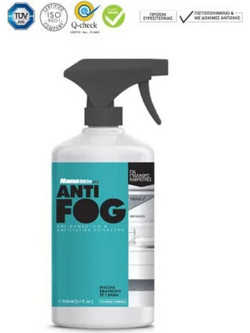 Αντιθαμβωτικό Spray Καθρεπτών/Τζαμιών 150ml Nanoskin Antifog Anti-Static