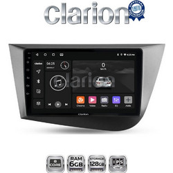 Clarion GL53217 Ηχοσύστημα Αυτοκινήτου OEM 2 για Seat Leon (2005-2012) με Bluetooth / GPS