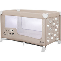 Belletti Παρκοκρέβατο Play & Sleep Beige