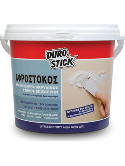 L. PUTTY αφρόστοκος ultra 250ml