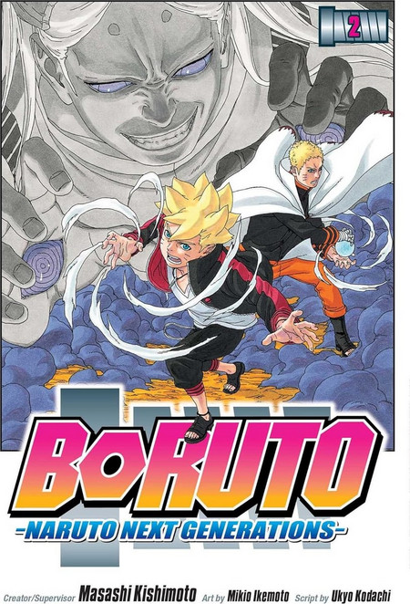 Boruto: Naruto Next Generations, Vol. 2
