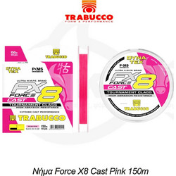 Νήμα Force X8 Cast Pink 150m TRABUCCO 0.148mm