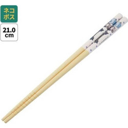 Sanrio: Hello Kitty and Friends - Kuromi Chopsticks (21cm)