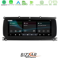 Bizzar U-AM-RRC8618H Ηχοσύστημα Αυτοκινήτου με Οθόνη Αφής & GPS