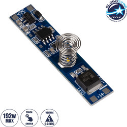 GLOBOSTAR(R) SENSORA 70699 Ανιχνευτής / Αισθητήρας Αφής Ειδικός για Προφίλ Αλουμινίου DC 5-24V 8A 192W Max IP20 - Μ4.9 x Π1 x Υ1cm