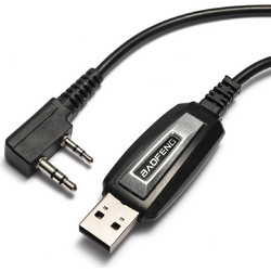 BAOFENG BAOFENG καλώδιο USB σε 2 pin BFG-CBL για προγραμμα BFG-CBL BFG-CBL