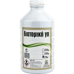STAC Διατομική Γη Φυσικό Εντομοκτόνο Σκόνη 2kg