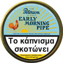 Peterson Early Morning Pipe 50gr