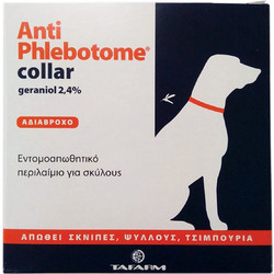 Tafarm Antiphlebotome Collar Απωθητικό Περιλαίμιο Για Σκύλους S35cm/M60cm/L75cm
