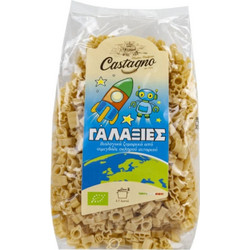 Βιολογικά Παιδικά Ζυμαρικά Διάστημα 500g Castagno