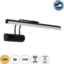 GLOBOSTAR(R) REFINE 203-0188 Μοντέρνο Φωτιστικό Τοίχου - Απλίκα Καθρέπτη Μπάνιου LED 7W 640lm 120 AC 220-240V IP44 Θερμό Λευκό 2700K - Lumileds SMD Chip - Μαύρο Ματ - Μ35 x Π21 x Υ12cm