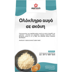 Ολόκληρο αυγό σε σκόνη - 25kg