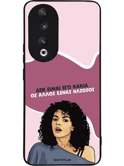 Sonique Greek Cult TV Series Θήκη (Honor 90 5G) με Σχέδιο «Δεν είμαι Εγώ Κακιά»