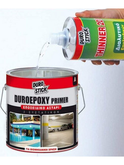 ΔΙΑΛΥΤΙΚΟ THINNER 1LT DRAPA