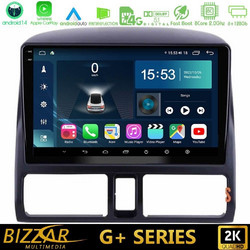 Bizzar U-G-HD0873 Ηχοσύστημα Αυτοκινήτου με Οθόνη Αφής USB Bluetooth & GPS