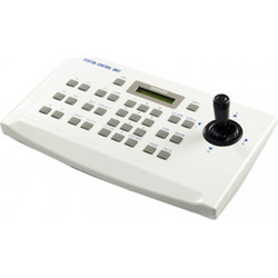 EYEVIEW SPEED DOME CONTROL KEYBOARD KB-3000-2A