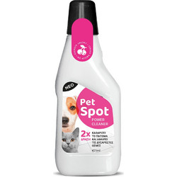 Pet Spot με άρωμα 'Κεράσι' 425ml Κωδικός Προϊόντος:07.00.932