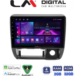 LM Digital LM ZA4185 GPS Ηχοσύστημα Αυτοκινήτου