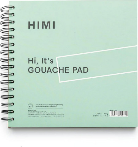 ΜΠΛΟΚ ΣΧΕΔΙΟΥ ΣΠΙΡΑΛ HIMI PAPER PAD GOUACHE 21,6X21,6cm 160gr 50φ. ΠΡΑΣΙΝΟ ΕΞΩΦΥΛΛΟ ZSF03