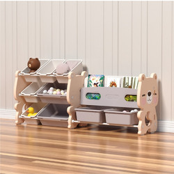 Πλαστική Βιβλιοθήκη Cute Bear Ροζ SN-QD013-PN