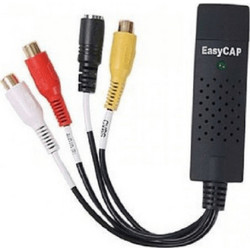 USB καταγραφής βίντεο από αναλογική πηγή, USB Video Grabber EasyCAP SP-5058