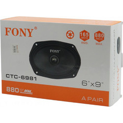 PerVoi CTC-6981 Dual Σετ Ηχεία Αυτοκινήτου Οβάλ 6x9" Midrange 165W RMS
