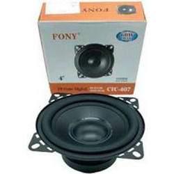 PerVoi CTC-407 Single Σετ Ηχεία Αυτοκινήτου 6.5" Dual Cone 80W RMS