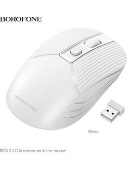 Borofone BG5 Ασύρματο Mini Ποντίκι White