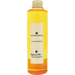 Natura Danza Φράουλα Body Oil 200ml