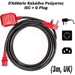 D'Addario Καλώδιο Ρεύματος IEC + G Plug (3m, UK)