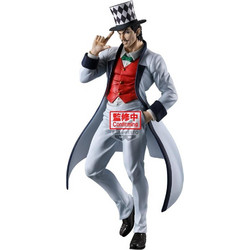 Banpresto JoJo's Bizarre Adventure Phantom Blood Mometria Will A. Zeppeli 21cm