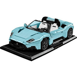 COBI Maserati MC20 Cielo Executive Edition (Massstab 1:12)