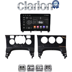Clarion GL52323 Peugeot 3008 Ηχοσύστημα Αυτοκινήτου OEM 2 DIN με Bluetooth & GPS