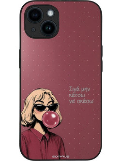 Sonique Diva Series Back Cover Σιγά Μην Κάτσω Να Σκάσω (iPhone 14)